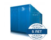 Дизельный генератор CTG 1825C в контейнере с АВР