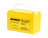 Yellow HRX 12-470W