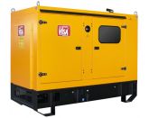 Дизельный генератор Onis VISA JD 45 GX с АВР