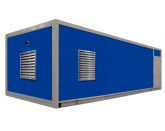 Дизельный генератор General Power GP80DZ в контейнере